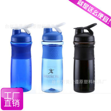 定制創(chuàng)意，品味生活——遵原促銷(xiāo)廣告塑料杯，便攜高透可印字的理想之選