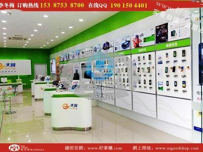 電信業(yè)務(wù)受理臺(tái) 從供貨商到價(jià)格選擇的全方位指南