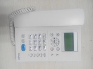 沈陽鐵通電信無線座機(jī)與無線固話業(yè)務(wù)辦理指南