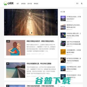 解讀互聯(lián)網(wǎng)新聞信息服務(wù)許可證 規(guī)范與責(zé)任并重