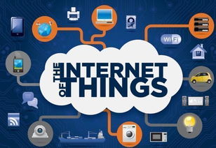 物聯(lián)網(wǎng) 賦能萬物互聯(lián)，重塑信息服務(wù)新形態(tài)